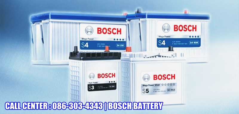 battery bosch