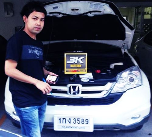 ร้านแบตเตอรี่รถยนต์ นวมินทร์